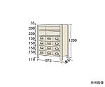 物品棚KW型　100kg/段　高さ1200mm　7段タイプ　W875×D300×H1200mm　KW8117-12