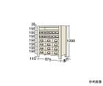 物品棚KW型　100kg/段　高さ1200mm　8段タイプ　W875×D450×H1200mm　KW8128-24