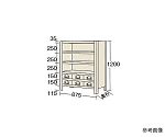 物品棚KW型　100kg/段　高さ1200mm　6段タイプ　W875×D450×H1200mm　KW8126-6