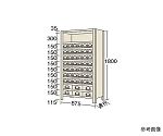 物品棚KW型　100kg/段　高さ1800mm　11段タイプ　W875×D300×H1800mm　KW1111-48