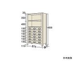 物品棚KW型　100kg/段　高さ1800mm　9段タイプ　W875×D450×H1800mm　KW1129-18