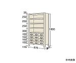 物品棚KW型　100kg/段　高さ1800mm　9段タイプ　W875×D450×H1800mm　KW1129-12