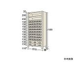 物品棚KW型　100kg/段　高さ2100mm　13段タイプ　W875×D300×H2100mm　KW2113-54