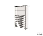 物品棚LEK型樹脂ボックス　100kg/段　高さ1800mm　9段タイプ　W875×D300×H1800mm　LEK1119-18T
