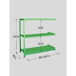 ラークラック　150kg/段　連結　高さ1500mm　3段タイプ　W1800×D600×H1500mm　RL-9743R