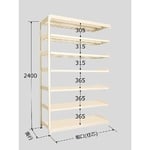 ラークラック　150kg/段　連結　高さ2400mm　7段タイプ　W1800×D450×H2400mm　RLW-3727R