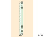 ラークラック用支柱　RL-1200B
