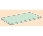 中軽量NE型用棚板セット　W1200×D300mm　NE-123N