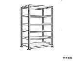 中軽量棚NEW型　200kg/段　単体　高さ2100mm　6段タイプ　W1200×D450×H2100mm　NEW-2326