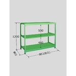 中軽量棚ML型　250kg/段　単体　高さ1200mm　3段タイプ　W900×D450×H1200mm　ML-8123