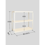 中軽量棚MLW型　250kg/段　単体　高さ1500mm　3段タイプ　W1500×D750×H1500mm　MLW9553