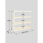 中軽量棚MLW型　250kg/段　連結　高さ1500mm　4段タイプ　W1800×D450×H1500mm　MLW9724R