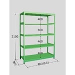 中軽量棚ML型　250kg/段　単体　高さ2100mm　5段タイプ　W900×D450×H2100mm　ML-2125
