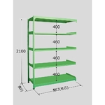 中軽量棚ML型　250kg/段　連結　高さ2100mm　5段タイプ　W900×D450×H2100mm　ML-2125R