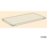中軽量棚MLW型用オプション棚板セット　W900×D450mm　MLW-94N