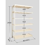 中軽量棚MLW型　250kg/段　連結　高さ2400mm　6段タイプ　W1200×D900×H2400mm　MLW3366R