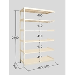 中軽量棚MLW型　250kg/段　連結　高さ2400mm　6段タイプ　W1500×D450×H2400mm　MLW3526R
