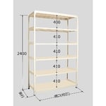 中軽量棚MLW型　250kg/段　単体　高さ2400mm　6段タイプ　W900×D900×H2400mm　MLW3166