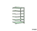 中量棚NL型　300kg/段　連結　高さ2100mm　6段タイプ　W1500×D450×H2100mm　NL-2526R