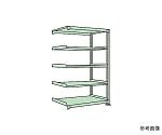 中量棚NL型　300kg/段　連結　高さ2100mm　5段タイプ　W1500×D900×H2100mm　NL-2565R