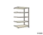 中量棚WG型　300kg/段　連結　高さ1800mm　5段タイプ　W900×D900×H1800mm　WG-1165R
