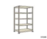 中量棚WG型　300kg/段　単体　高さ2100mm　5段タイプ　W1200×D600×H2100mm　WG-2345