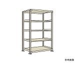 中量棚WG型　300kg/段　単体　高さ2400mm　5段タイプ　W900×D450×H2400mm　WG-3125