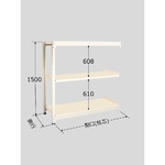 中量棚BW型　500kg/段　連結　高さ1500mm　3段タイプ　W900×D600×H1500mm　BW-9143R