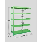 中量棚B型　500kg/段　連結　高さ2100mm　5段タイプ　W900×D450×H2100mm　B-2125R