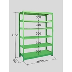 中量棚B型　500kg/段　単体　高さ2100mm　6段タイプ　W1200×D900×H2100mm　B-2366