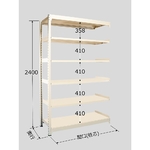 中量棚BW型　500kg/段　連結　高さ2400mm　6段タイプ　W900×D600×H2400mm　BW-3146R