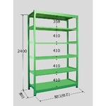 中量棚B型　500kg/段　単体　高さ2400mm　6段タイプ　W1200×D900×H2400mm　B-3366