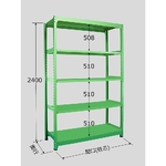 中量棚B型　500kg/段　単体　高さ2400mm　5段タイプ　W1500×D450×H2400mm　B-3525