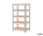 ボード棚（ボルト止めタイプ）　200kg/段　高さ1800mm　5段タイプ　W900×D450×H1800mm　NBRW-1125