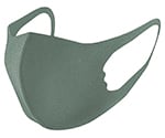 秋冬向け・洗えるマスク　3枚×20パックセット　子供用グレー　L-WRMC3-G