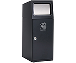 ニートSL（フラップ付）　もえるゴミ用　DS-165-111-8
