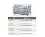 超音波洗浄機UT-407シリーズ用バスケット　UT-B407