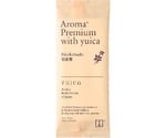 高級アロマ配合おしぼり　AROMAプレミアムwith　yuica　ニオイコブシ　300枚入　YUICANK