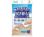 ニオイも汚れも拭き取るシート フロア用 1袋（10枚入）　SQA83