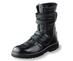 ウレタン2層マジック作業靴　黒　23.5cm　AG609
