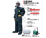 災害活動用防護マスクセット3（S）（M）　00802