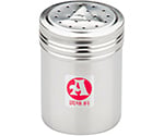 カシワ18-8調味缶　小　A缶　