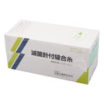 0-4495-01 糸付き縫合針（形成外科用強角針 糸色：青）1箱（10本