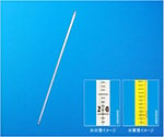 足長水銀棒状温度計　0～100℃（1℃）　全長600mm　黄　1-47-1