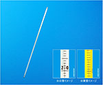 足長水銀棒状温度計　0～200℃（1℃）　全長600mm　黄　1-47-5