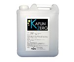 アレル物質対策スプレー　花粉ZERO　5L　9203