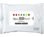 7days,　除菌ウェット　大判　ノンアルコール　20枚×50個　NPS30000292