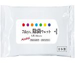 7days,　除菌ウェット　大判　アルコール　10枚×100個　NPS30000359