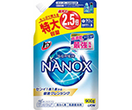 トップスーパーNANOX　詰替　特大　900g