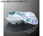 煮物碗 蓋 宝づくし 受　B 24C-SJ